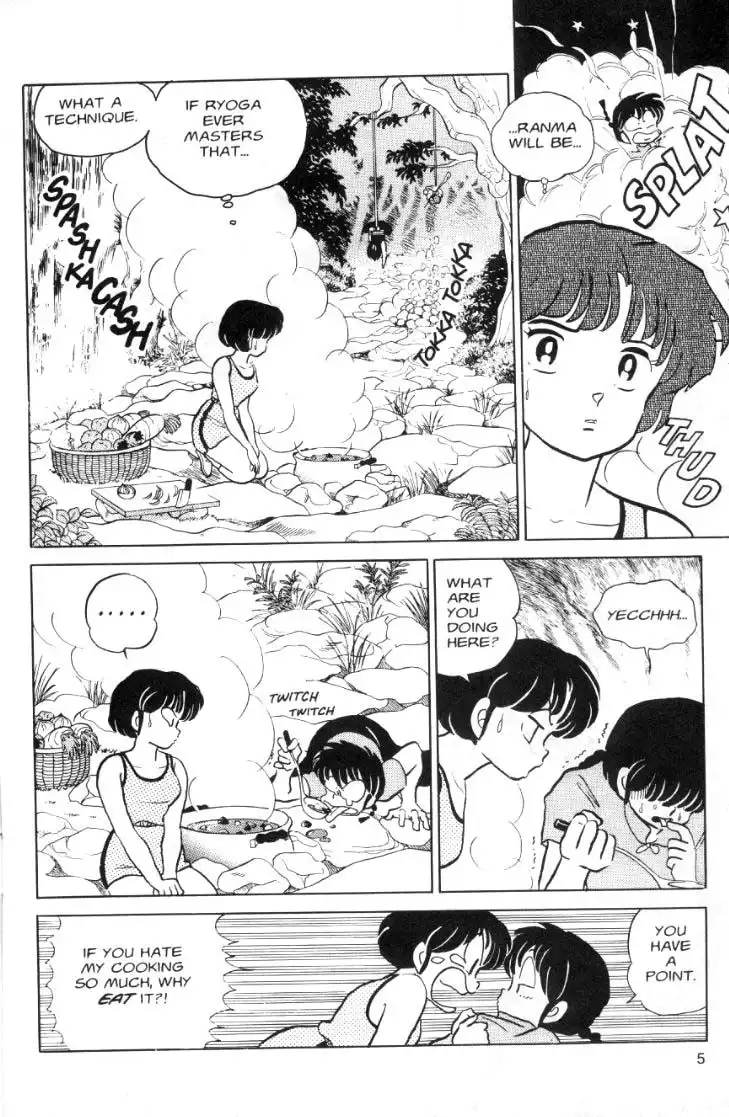 Ranma 1/2 Chapter 53 5